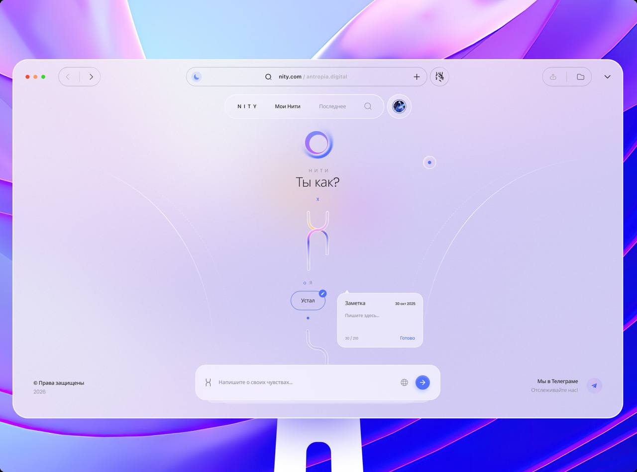 Корпоративный сайт