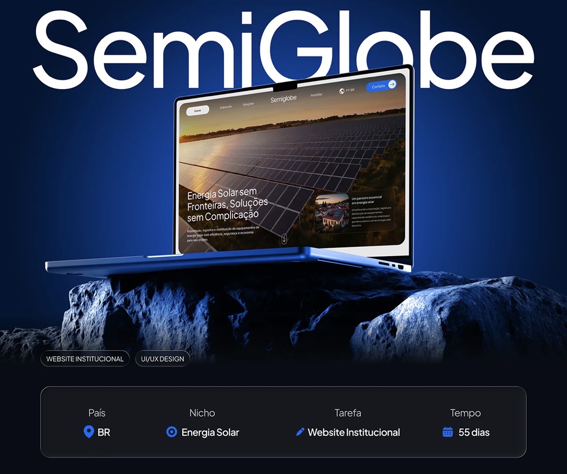 Интернет-магазин